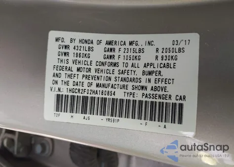 2017 Honda Accord Ex из США, поврежденный, VIN 1HGCR2F02HA180854